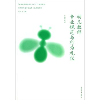 �׃��̎����I(y��)Ҏ(gu��)���c�О�Y�x