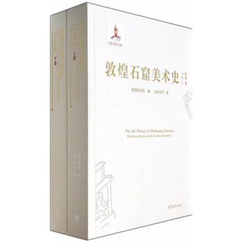 ���ػ�ʯ�����g(sh��)ʷ����ʮ����(gu��)�����������Ͼ����¾���