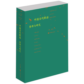 �Ї��Ŵ����{�����c�о�