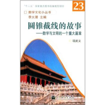 �A�F�ؾ��Ĺ���