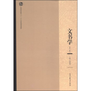 �ĕ��W(xu��)�������棩