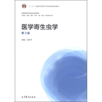 �t(y��)�W�����x�W����3�棩