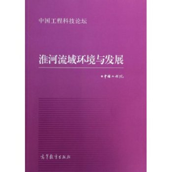 ��������h(hu��n)���c�l(f��)չ