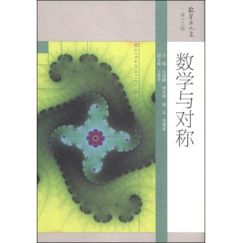 ��(sh��)�W(xu��)�c��(du��)�Q