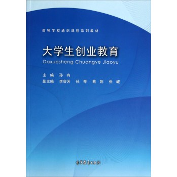 ��W(xu��)����(chu��ng)�I(y��)����