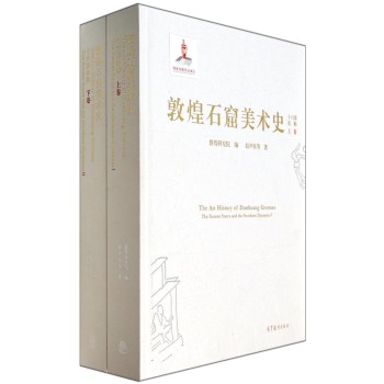 �ػ�ʯ�����g(sh��)ʷ��ʮ�������������b���ԣ�