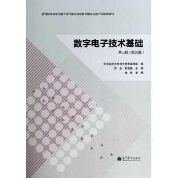 ��(sh��)����Ӽ��g(sh��)���A(ch��)�������棬����P1���� 