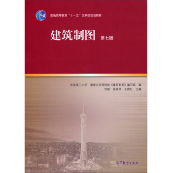 �����ƈD�����߰棩