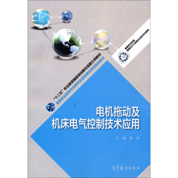 늙C(j��)�τӼ��C(j��)��늚���Ƽ��g(sh��)��(y��ng)��