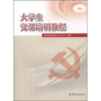 ��W���h�n��Ӗ�̳� 