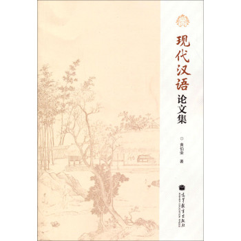 �F(xi��n)���h�Z(y��)Փ�ļ� 