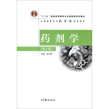 ˎ���W(xu��)����2�棩