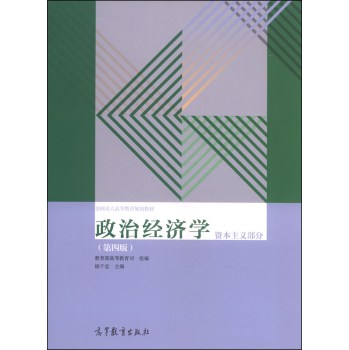 ���ν�(j��ng)���W���Y�����x���� ���İ棩