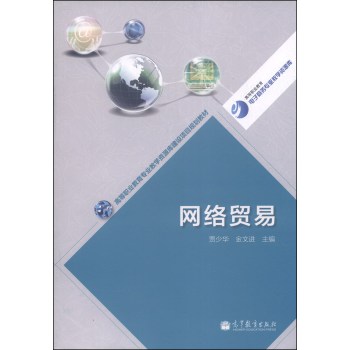 �W(w��ng)�j(lu��)�Q(m��o)��