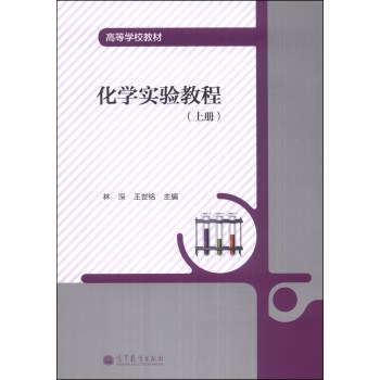 ���W(xu��)��(sh��)�(y��n)�̳̣��σ�(c��)��