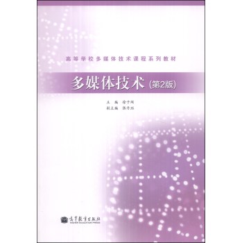 ��ý�w���g(sh��)����2�棩