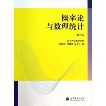 �ߵȔ�(sh��)�W���ԣ�