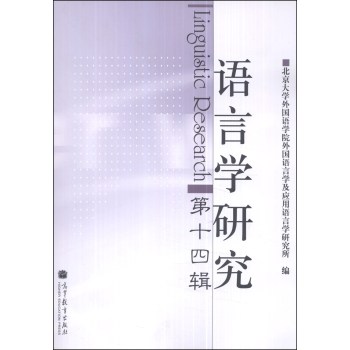 �Z�ԌW(xu��)�о�����ʮ��݋�� 