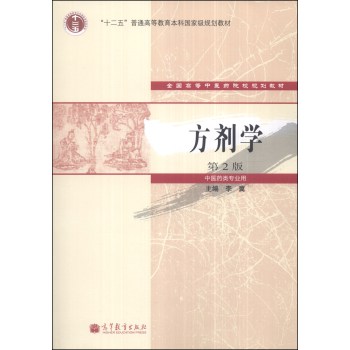 �����W(xu��)����2�棩