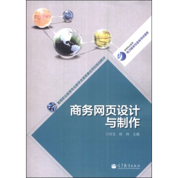 �̄�(w��)�W(w��ng)�(y��)�O(sh��)Ӌ(j��)�c����