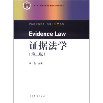 �C��(j��)���W(xu��)���ڶ��棩