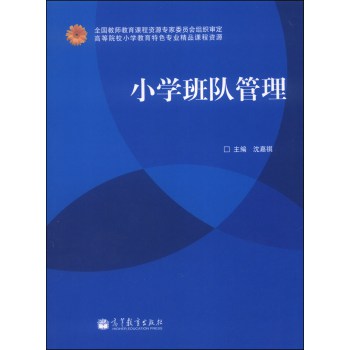 С�W(xu��)���(du��)����