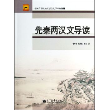 ���؃ɝh�Č�(d��o)�x