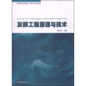 �l(f��)�͹���ԭ���c���g(sh��)