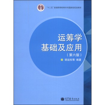 �\(y��n)�I�W(xu��)���A(ch��)����(y��ng)�ã������棩