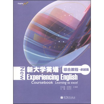 �´�W(xu��)Ӣ�Z�C�Ͻ̳�:׿Խƪ