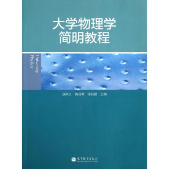 ��W(xu��)����W(xu��)��(ji��n)���̳�