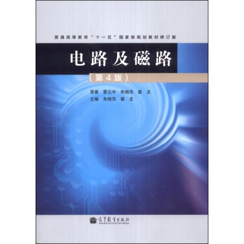 �·����·����4�棩