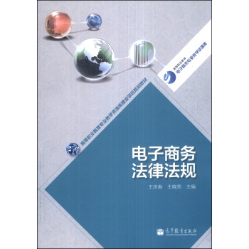 ����̄�(w��)���ɷ�Ҏ(gu��)