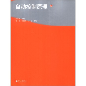 �Ԅ�(d��ng)����ԭ�� 