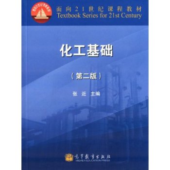 �������A(ch��)���ڶ��棩