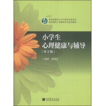 С�W(xu��)�����������c�o��(d��o)����2�棩