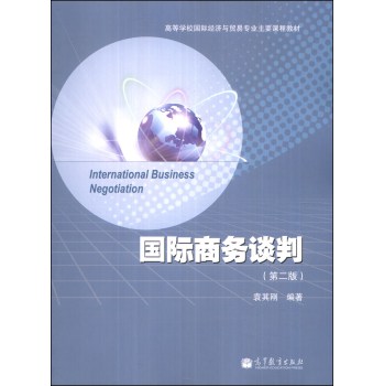 ���H�̄�(w��)Մ�У��ڶ��棩