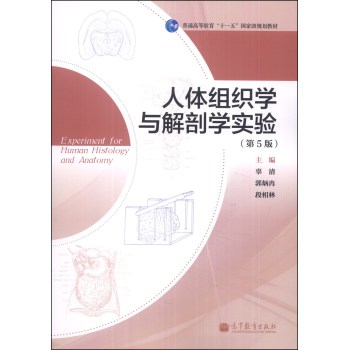 ���w�M���W(xu��)�c���ʌW(xu��)��(sh��)�(y��n)����5�棩