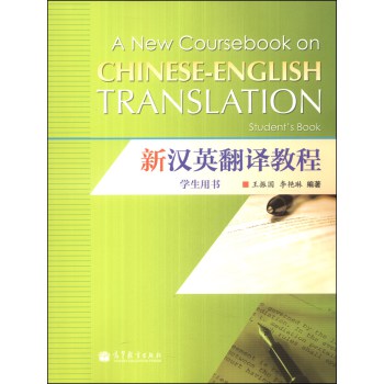 �hӢ���g�̳̣��W���Õ���