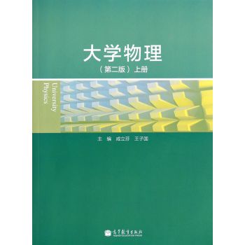 ��W(xu��)�������ڶ��棩�σ�