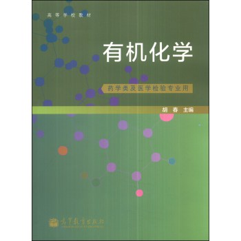 �ЙC(j��)���W(xu��)��ˎ�W(xu��)��t(y��)�W(xu��)�z�(y��n)���I(y��)�ã�