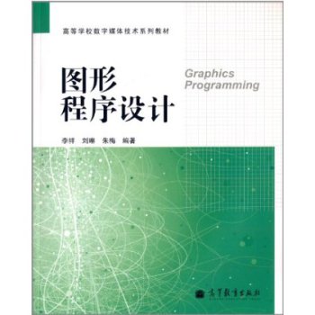 �D�γ����O(sh��)Ӌ(j��)