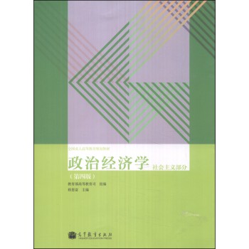 ���ν�(j��ng)��(j��)�W(xu��)�����(hu��)���x���֡���4�棩