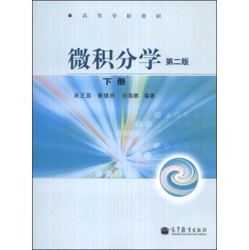 ΢�e�֌W���ڶ��棩��