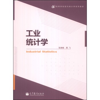 ���I(y��)�y(t��ng)Ӌ�W(xu��)