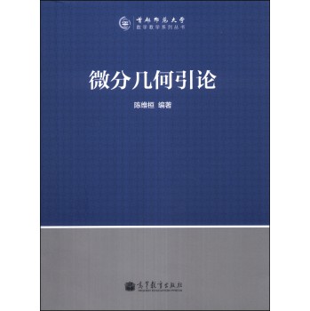 ΢�֎׺���Փ