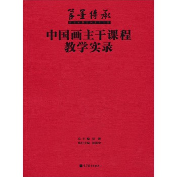 �Ї��������n�̽̌W(xu��)��(sh��)� 