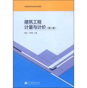 ��������Ӌ(j��)���cӋ(j��)�r(ji��)���ڶ��棩