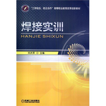 ���ӌ�(sh��)Ӗ(x��n)