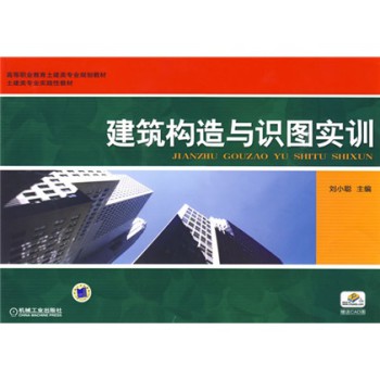 ������(g��u)���c�R�D��(sh��)Ӗ(x��n)����CAD�D�� 